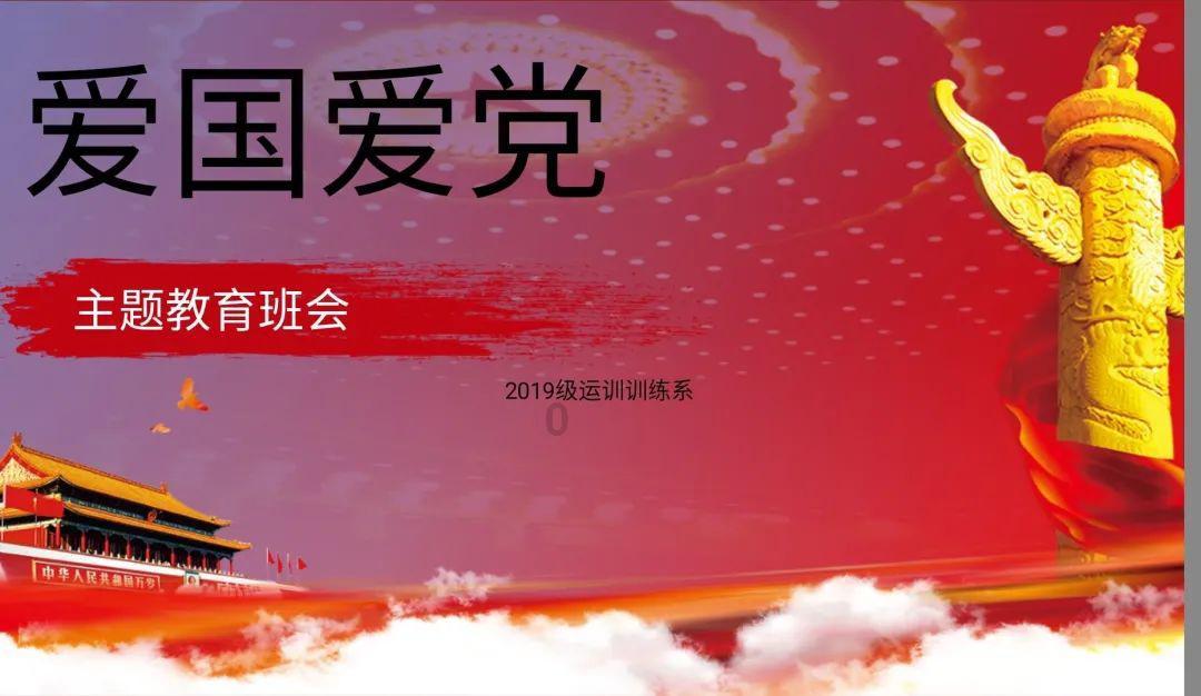 全民剧本大师内置菜单